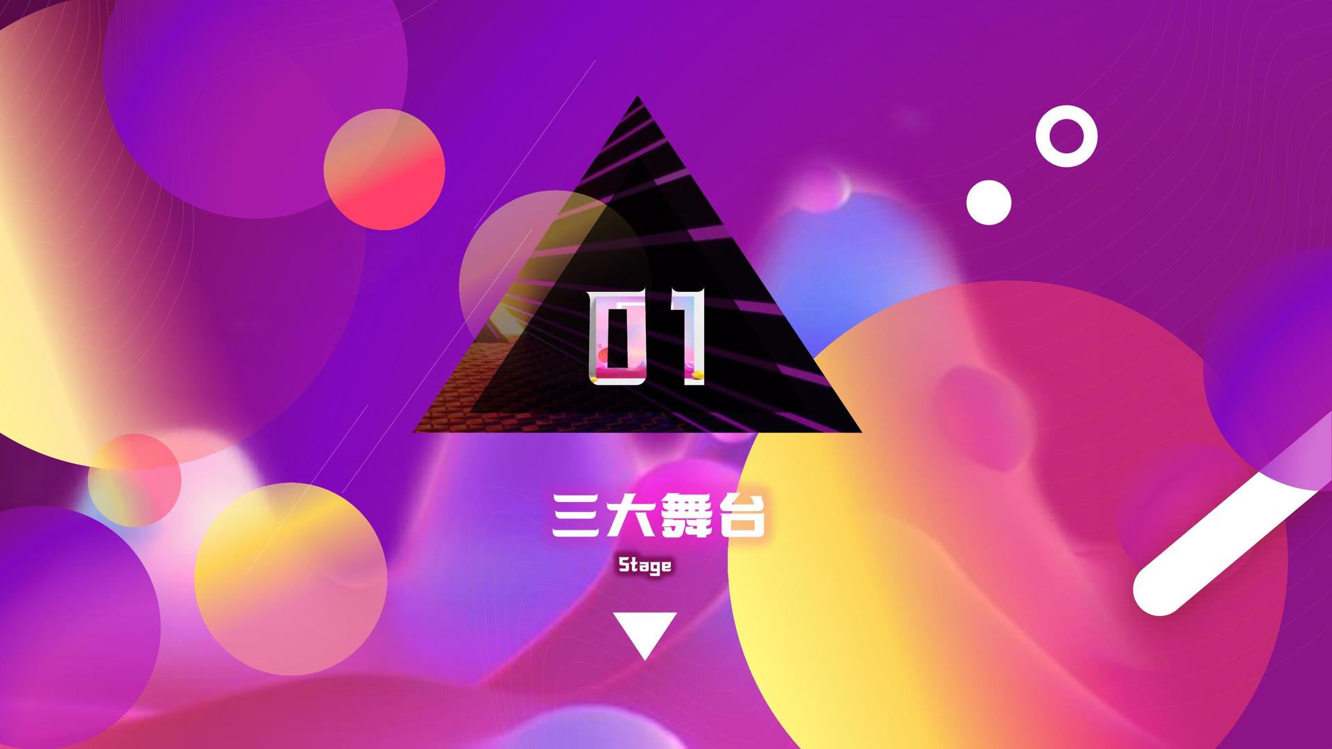 华彩嘉信传媒平台举办文化与科技融合主题沙龙